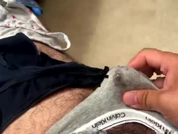 Stream thumbnail bigintrovert