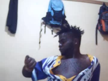 Stream thumbnail birigets