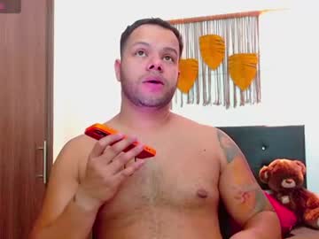 Stream thumbnail blakeadamss