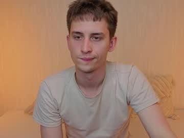 Stream thumbnail boicute