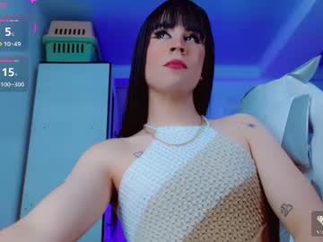 Stream thumbnail bonnie_royce1