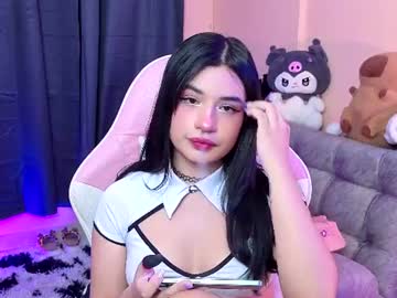 Stream thumbnail bonnietaylor1