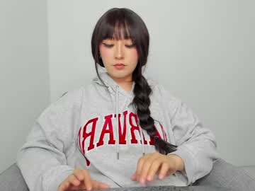 Stream thumbnail boonie_girl