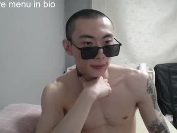 Stream thumbnail boxman556990