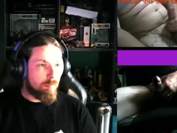 Stream thumbnail boysexdoor