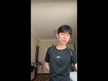 Stream thumbnail brian_stars