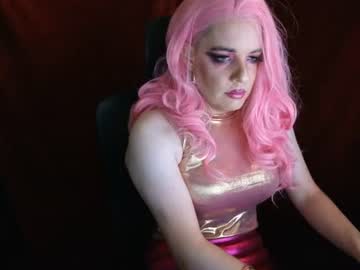 Stream thumbnail brideds