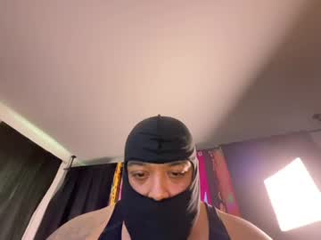 Stream thumbnail brownchubbiesugar