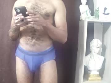 Stream thumbnail bruce_1111