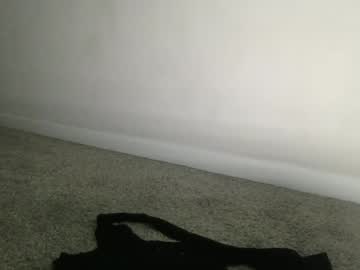 Stream thumbnail btbri