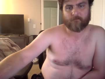 Stream thumbnail bubblebutthickdick