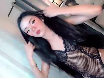 Stream thumbnail call_me_nina