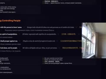 Stream thumbnail calvindelux