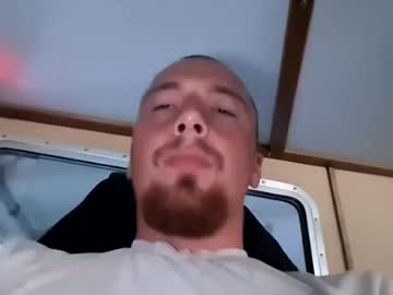 Stream thumbnail cam12b1