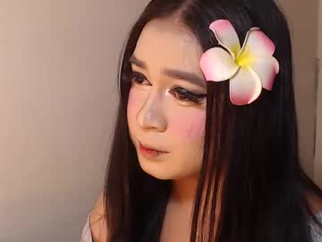 Stream thumbnail camela_star