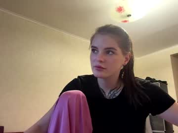 Stream thumbnail camihing