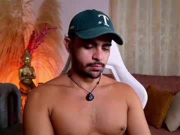 Stream thumbnail camilosoler