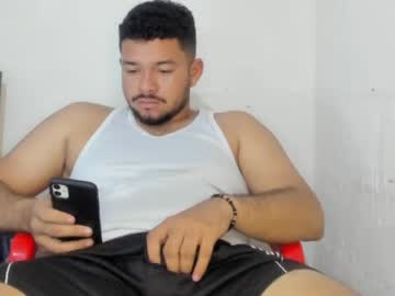 Stream thumbnail camrichard
