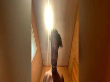 Stream thumbnail candiceyang