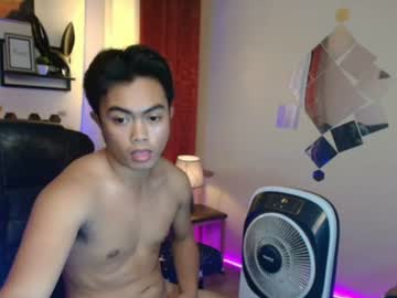 Stream thumbnail cane_fuckerxxx