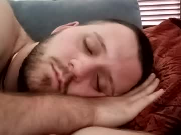Stream thumbnail canegay25