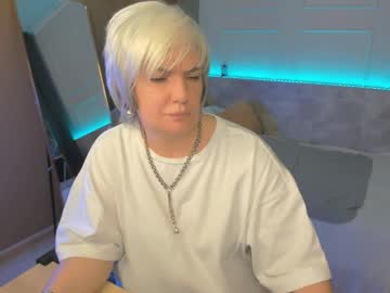 Stream thumbnail carmensoft