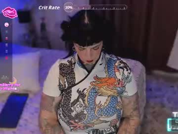 Stream thumbnail carmillaross
