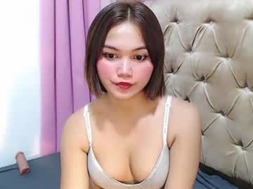 Stream thumbnail carolinetiu