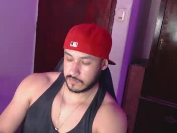 Stream thumbnail casas_oom