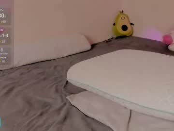 Stream thumbnail cassiee_love