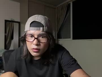 Stream thumbnail cat_va