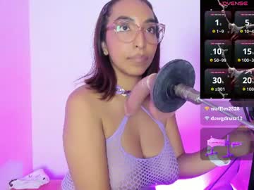 Stream thumbnail catalina_deep1