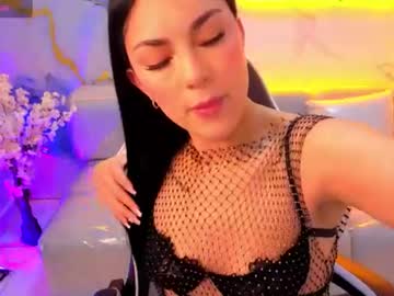 Stream thumbnail catalina_tp