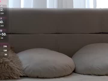 Stream thumbnail catecina