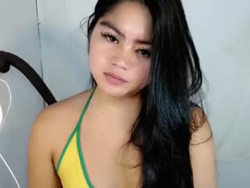 Stream thumbnail cathy_ho