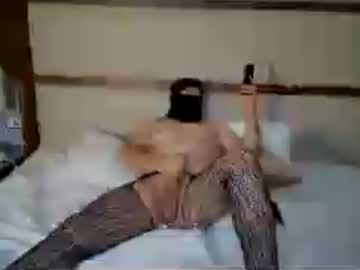 Stream thumbnail catinsex