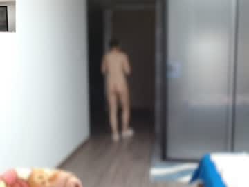 Stream thumbnail cbz112233