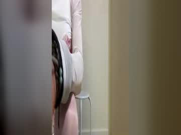 Stream thumbnail cdtease