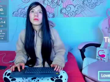 Stream thumbnail celeste_sweet88