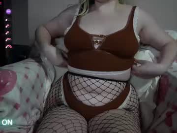 Stream thumbnail celestialosh