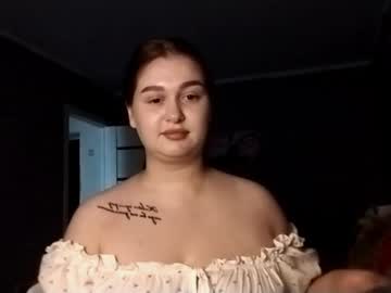 Stream thumbnail chastityschirmer