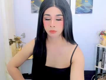 Stream thumbnail cherrymaegray