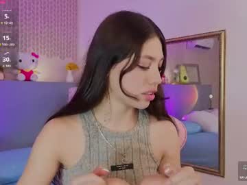 Stream thumbnail cheryelfox