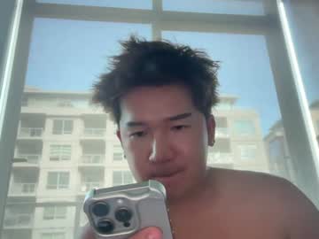 Stream thumbnail chinopeeno