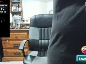 Stream thumbnail chubbyshygirl92