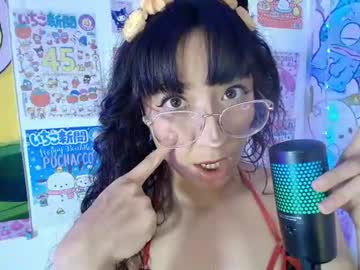 Stream thumbnail cloe_leeee