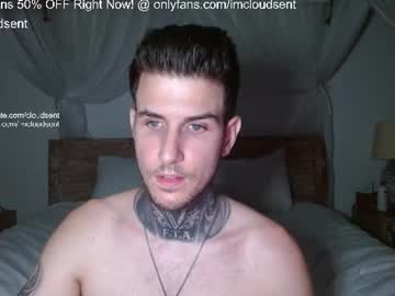 Stream thumbnail cloudsent