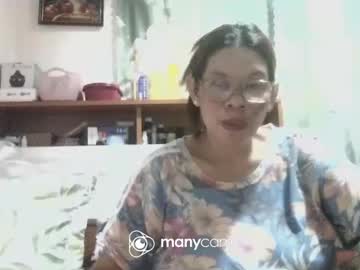 Stream thumbnail cock_inmy_boobs