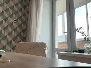 Stream thumbnail colettasmugala