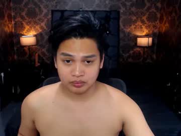 Stream thumbnail college_thai88
